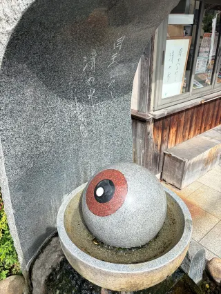 Sakaiminato Travel Guide 2026: Top Attractions, Things to do