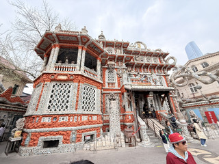 The Porcelain House, Tianjin.