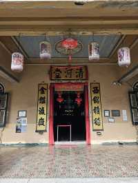 A Glimpse into the Gilded Past: Tjong A Fie Mansion 🏯✨