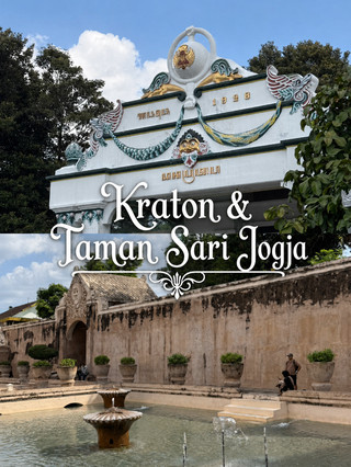 Must-Visit History Spots in Jogja City ⭐️💫