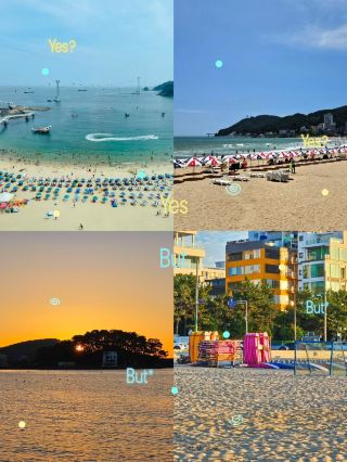 Busan’s Most Underrated Beach? Skip Haeundae and Head to Songjeong Instead