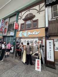 尾道本通商店街漫遊