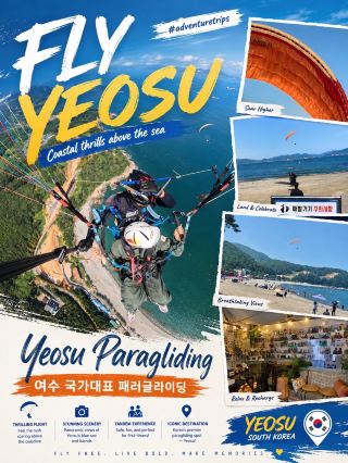Flying Over Yeosu, One of My Most Thrilling Travel Moments