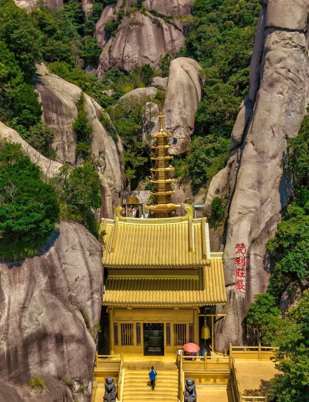 Mount Taimu: "Capital of Immortals Above the Sea"—The Easiest Breathtaking Hike in Fujian! ⛰️✨