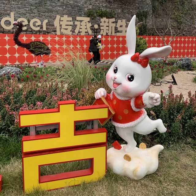 Ningbo Drum Tower for Lunar New Year