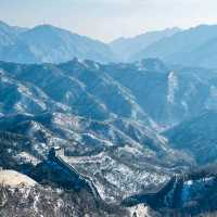 🐲⛩️🏔️  The Great Wall 🏔️⛩️🐲