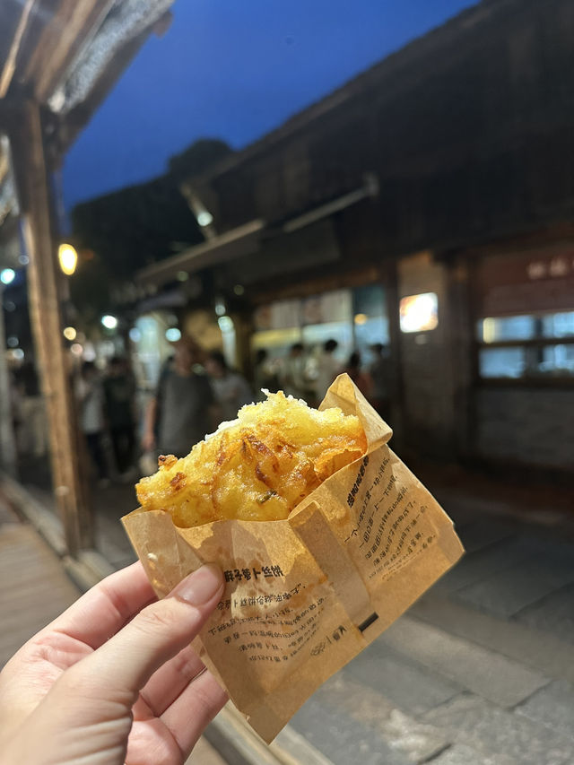 Beautiful Wuzhen! Just 1.5h from Shanghai!