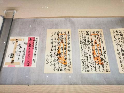 Japan's National Treasures: Ancient Artifacts That Wow