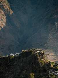 Baoshan Stone City | Yunnan | China 