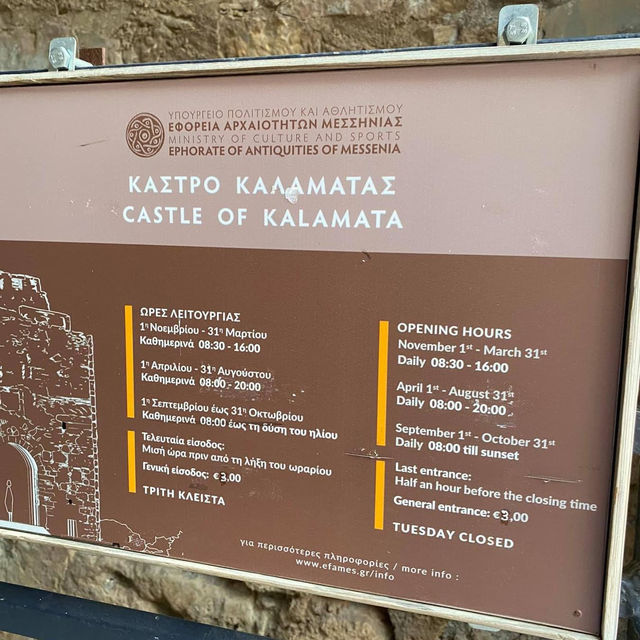 Kalamata's Castle 🏛️