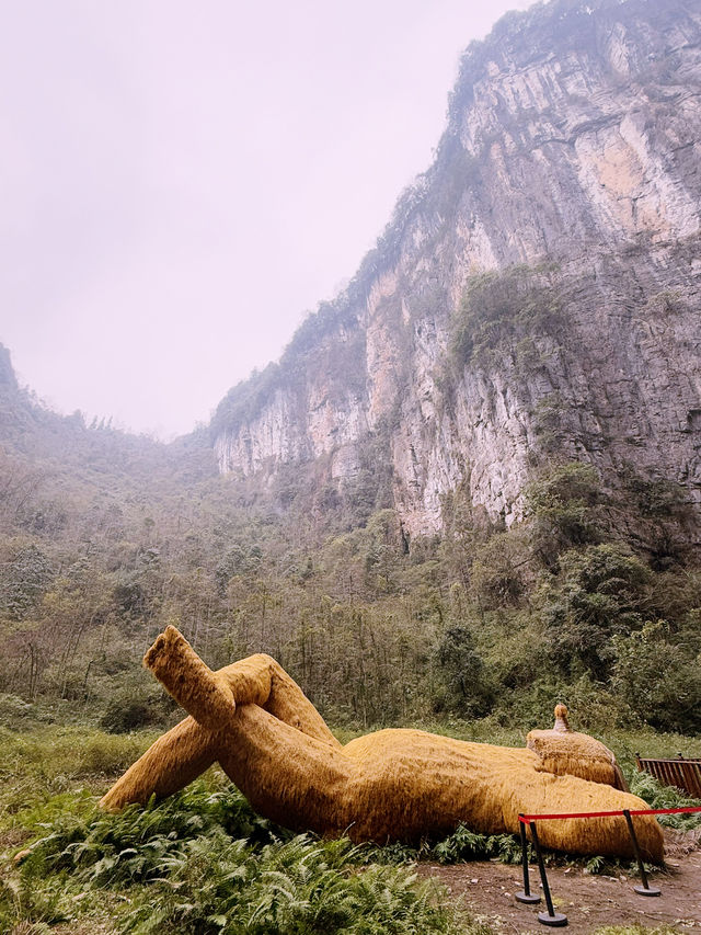 Escape to Wulong: Where towering cliffs and natural wonders await just a day trip from Chengdu!