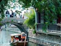 Suzhou city 