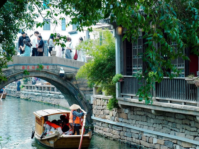 Suzhou city 