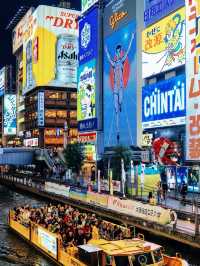 One Day in Osaka: Food, Castles, and Neon Dreams
