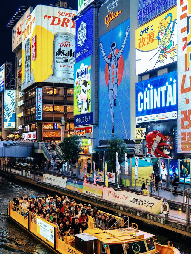 One Day in Osaka: Food, Castles, and Neon Dreams