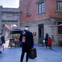Zhang Yuan 石库门 Pedestrian Walking Street