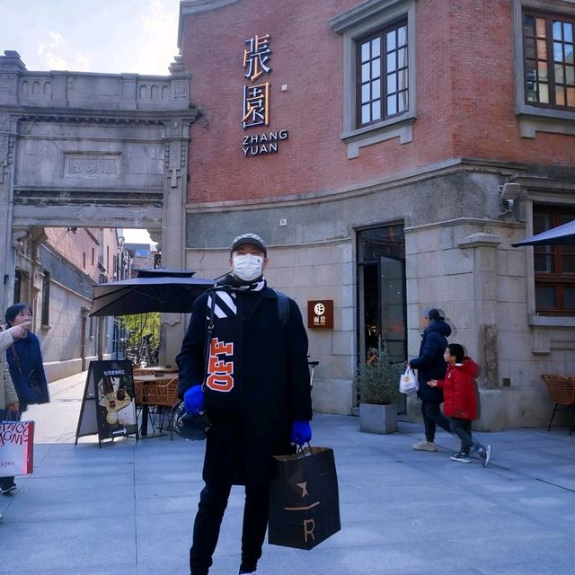 Zhang Yuan 石库门 Pedestrian Walking Street