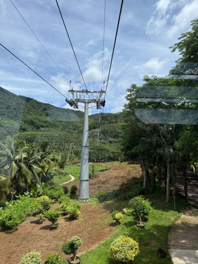 Янода Тропический парк (Хайнань) Янода Тропический парк (Хайнань)