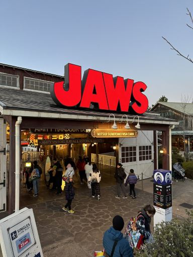 Universal Studios Japan: the ultimate destination for thrill