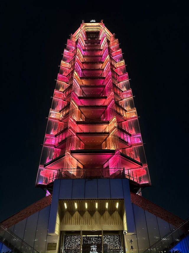 Glowing Wonder: Tech Meets Tradition at the Porcelain Tower 