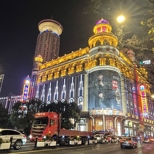 Shanghai’s Busiest Walking Street 