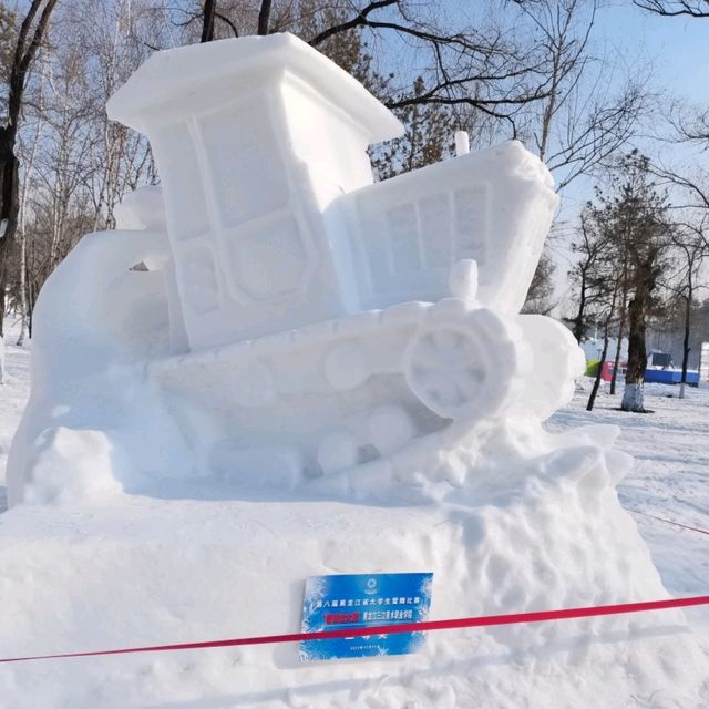 Snow Island International Snow Sculpture Expo