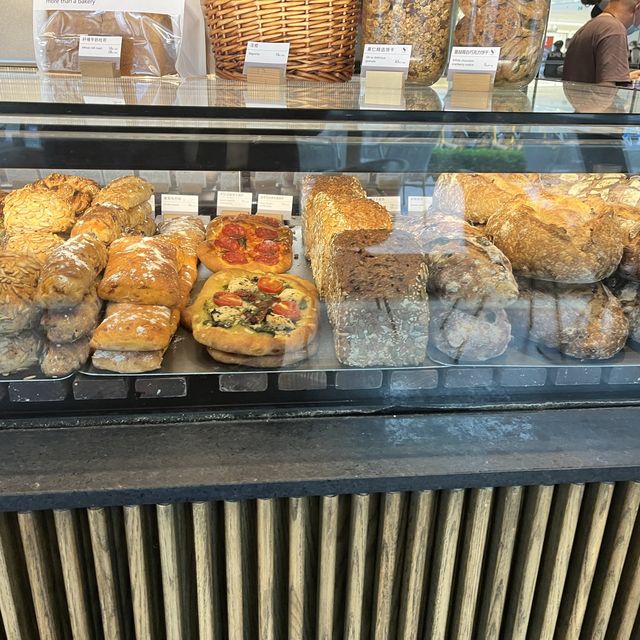 Baker & Spice