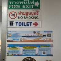 Koh Phangan to Surat Thani Airport