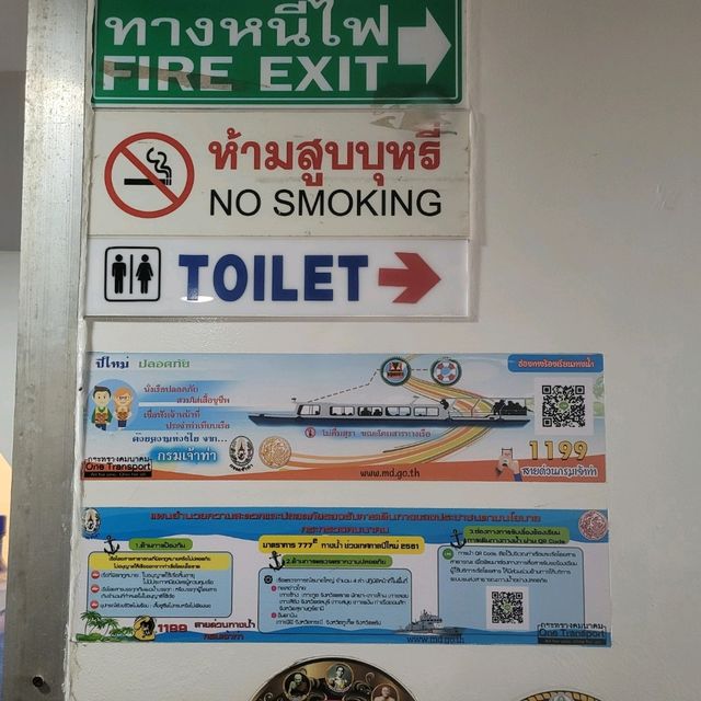 Koh Phangan to Surat Thani Airport