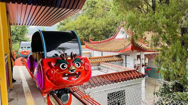 三明麒麟山公園