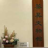 打卡香港茶具博物館