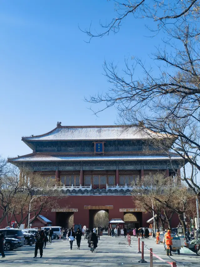 Visiting the East Gate of the Forbidden City and Zhongshan Park after the snow