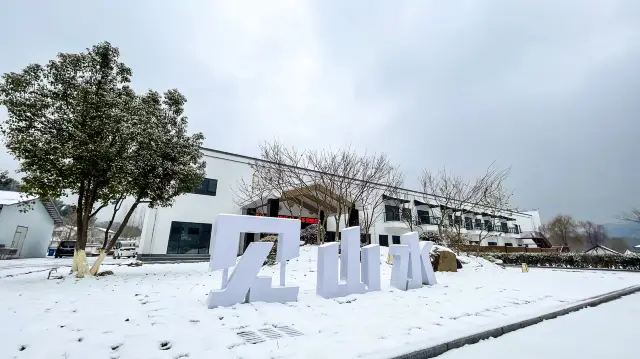 Nhà trọ chủ đề trại Jinzhai, một nơi không thể bỏ qua