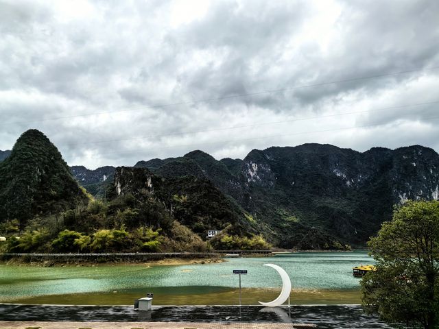 水墨丹青——浩坤湖