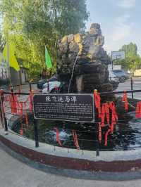 張飛故里