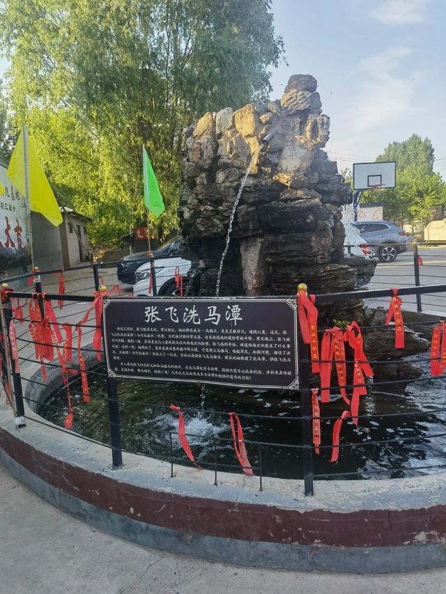 張飛故里