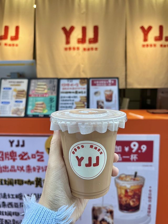 😍火爆廣州的黃油吐司，江門也有啦！