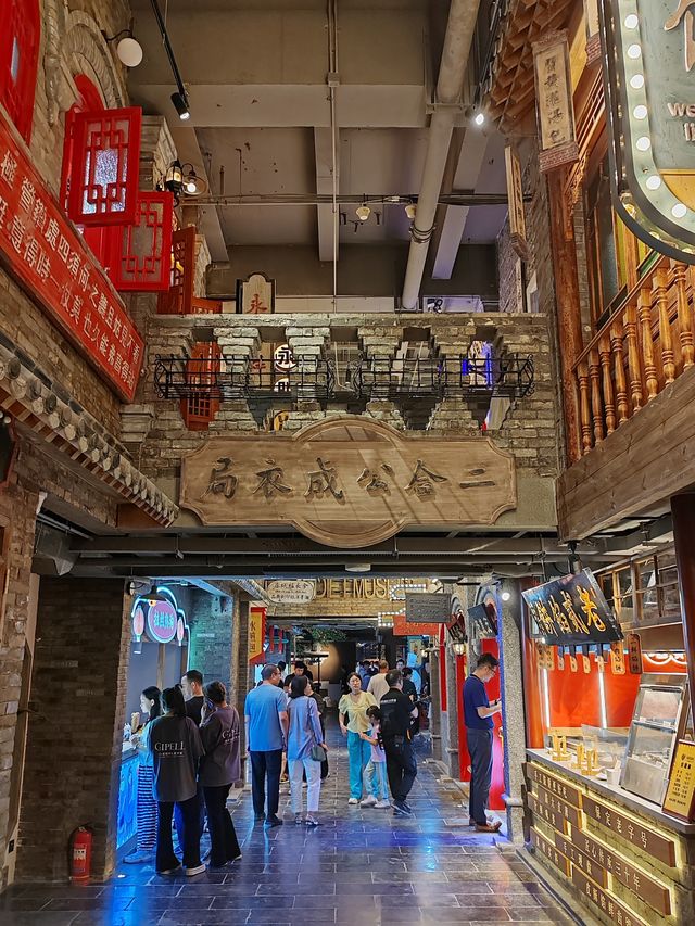 保定宴 | 來這裡,共赴一場保定盛宴! 保定宴 | 來這裡,共赴一場保定盛宴!