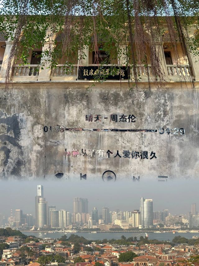 愛上廈門大學生三天兩夜旅遊攻略
