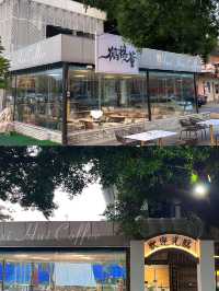 喺江門！！呢間咖啡店睇日落真係靚到冇話講🌇