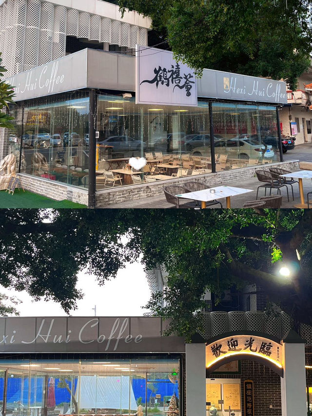 喺江門！！呢間咖啡店睇日落真係靚到冇話講🌇