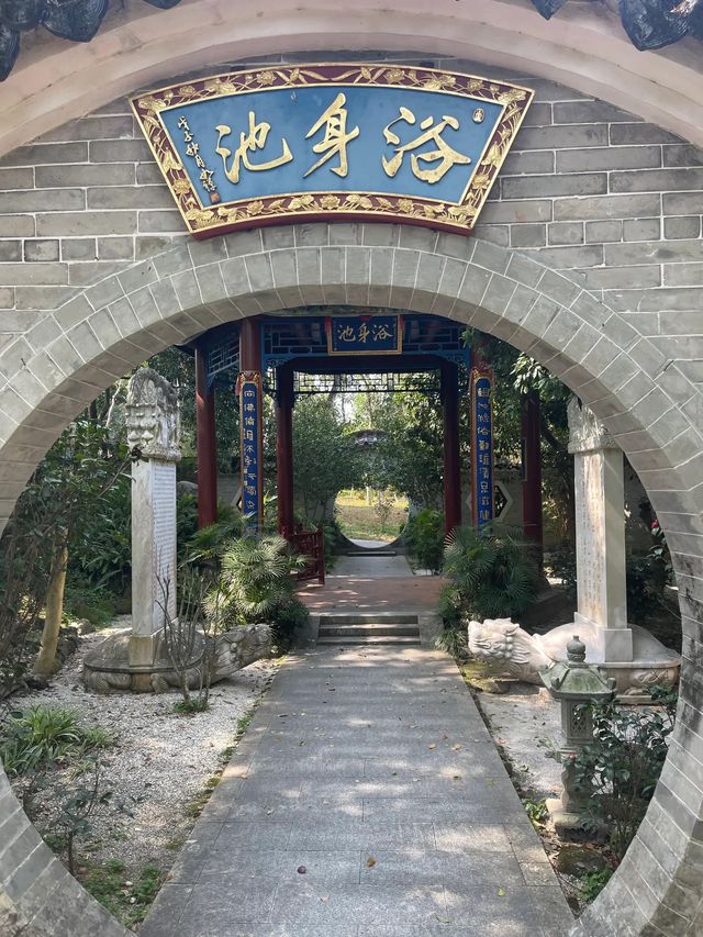 雲浮國恩寺，六祖故里