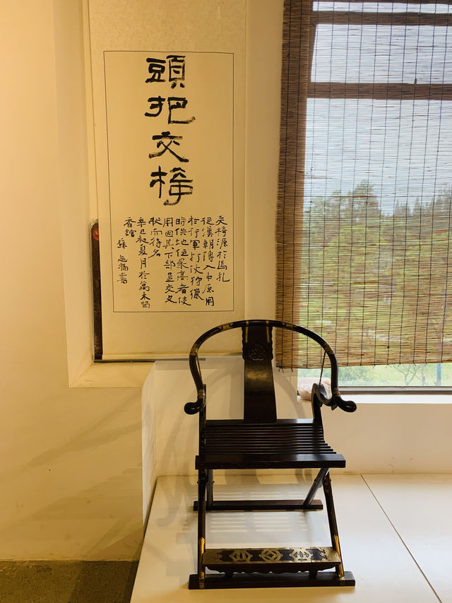 木香恒久遠，緩緩天彭間--彭州萬木留香博物館