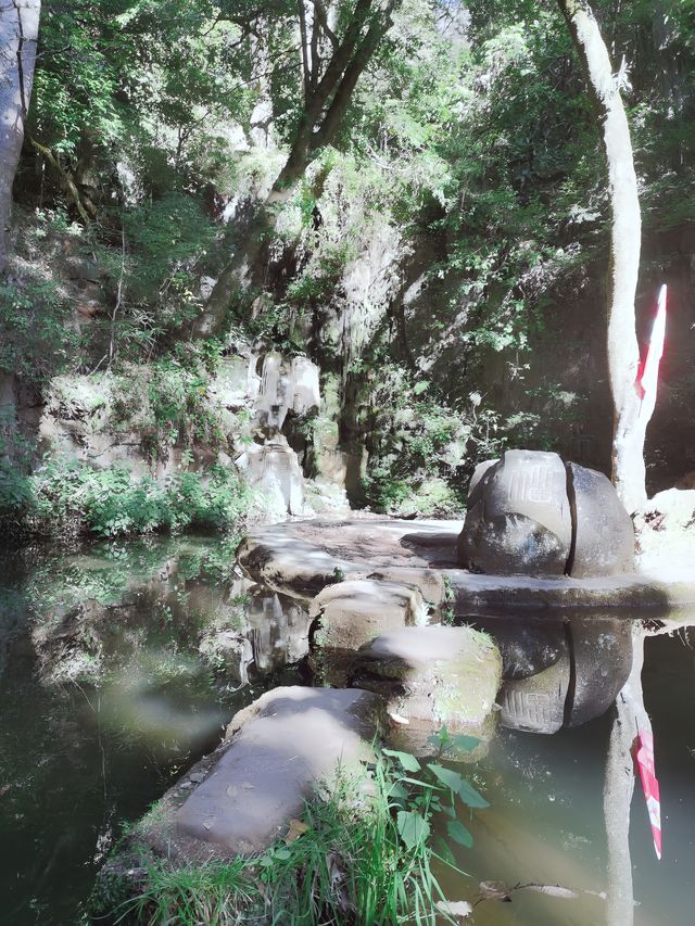 楚雄市牟定縣化佛山風景區