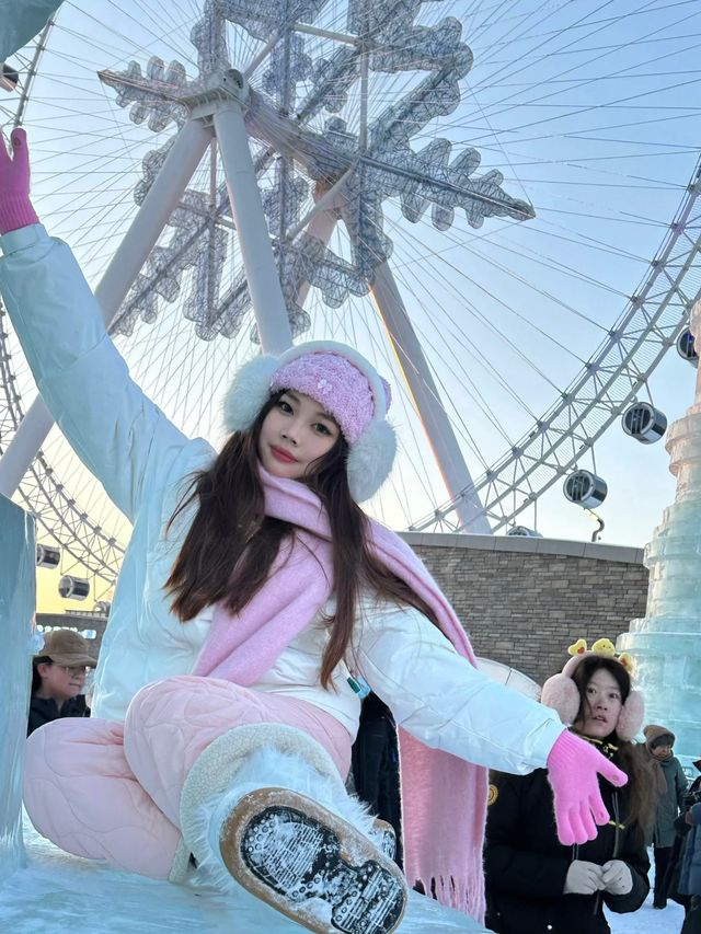 冰雪大世界超好玩｜喊著你的男朋友一起來打卡吧