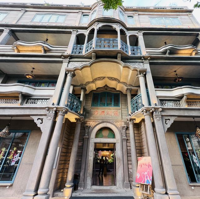 打卡潮州瀛洲設計酒店