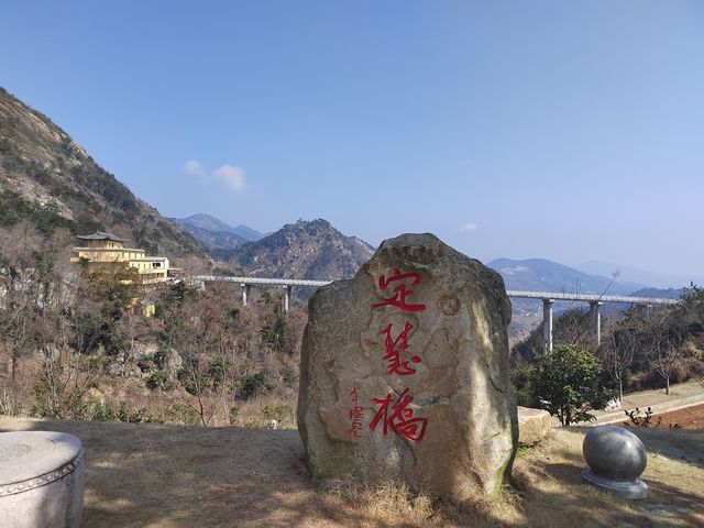 禪的生命始於開悟！