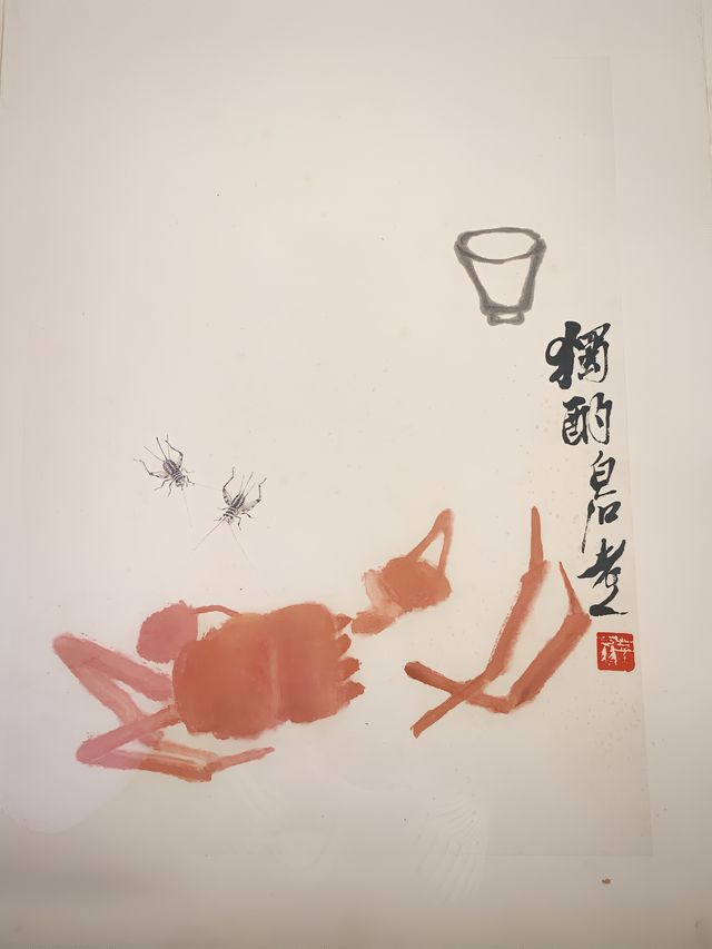 這個展得從負一樓開始逛，匯集了136件真跡
