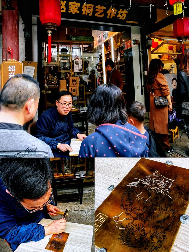 你有坐過烏篷船吃過黃酒冰棍黃酒奶茶嗎？紹興倉橋直街都可以有！