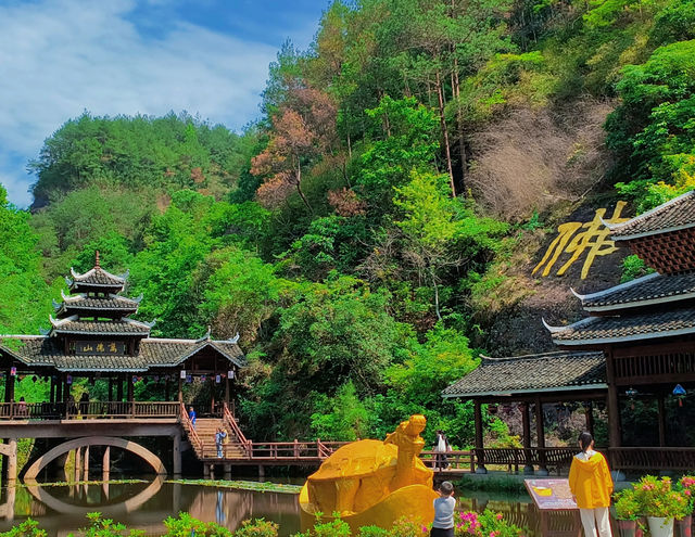 怀化周邊～萬佛山